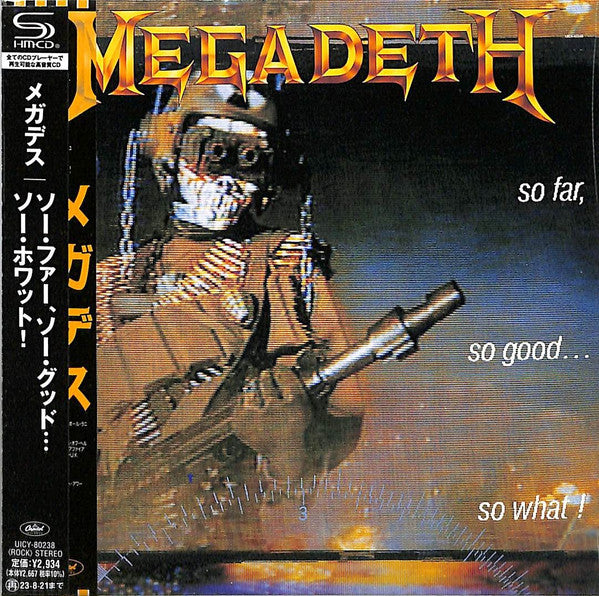 【日版CD】Megadeth《So Far, So Good...So What!》完全生產限定盤 仿黑膠紙殼包裝 高音質SHM-CD