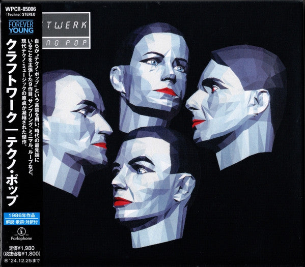 【日版CD】Kraftwerk《Techno Pop》