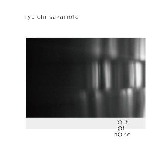 【日版CD】坂本龍一《out of noise》精裝版包裝