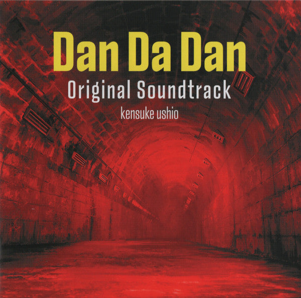 【日版CD】牛尾憲輔《膽大黨 原聲帶 Dan Da Dan Original Soundtrack》2CD