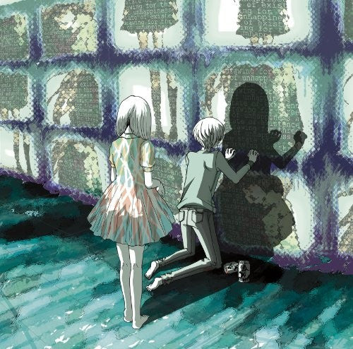 【日版CD】死んだ僕の彼女《Underdrawing For Three Forms Of Unhappiness At The State Of Existence》my dead girlfriend