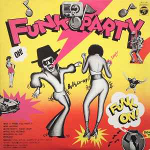 【日版黑膠】V.A.《Funk Party》