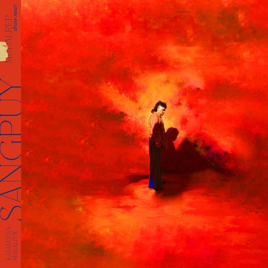 【CD】桑布伊《靠近》