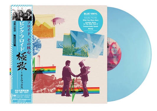 【日版黑膠】Pink Floyd《極致～8トラックス》 完全生産限定盤 藍色彩膠