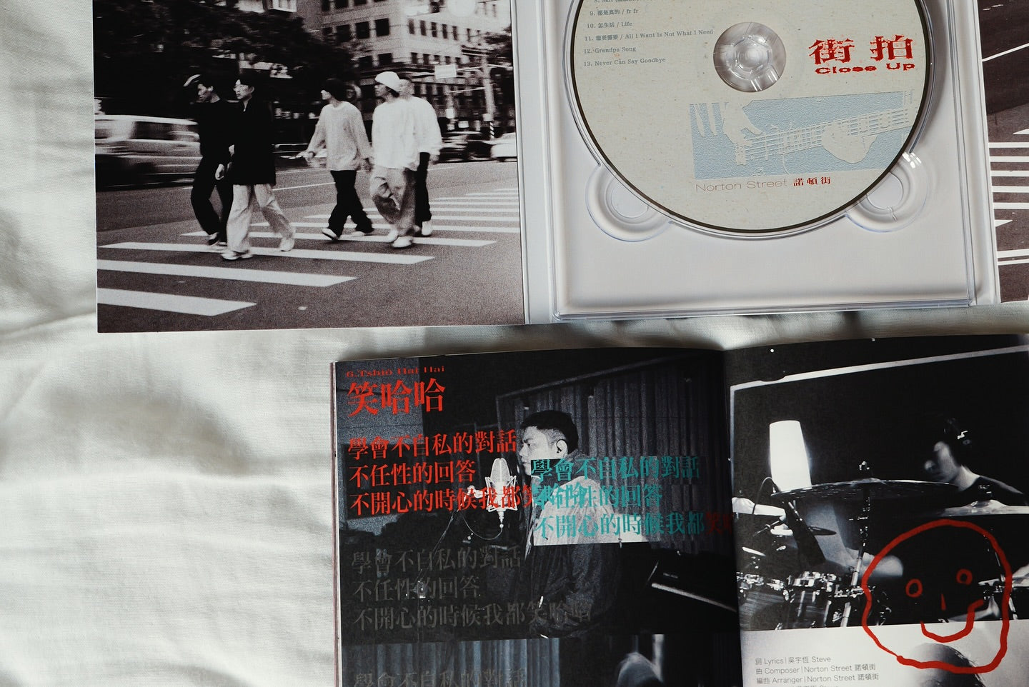 【簽名CD】Norton Street 諾頓街《街拍》