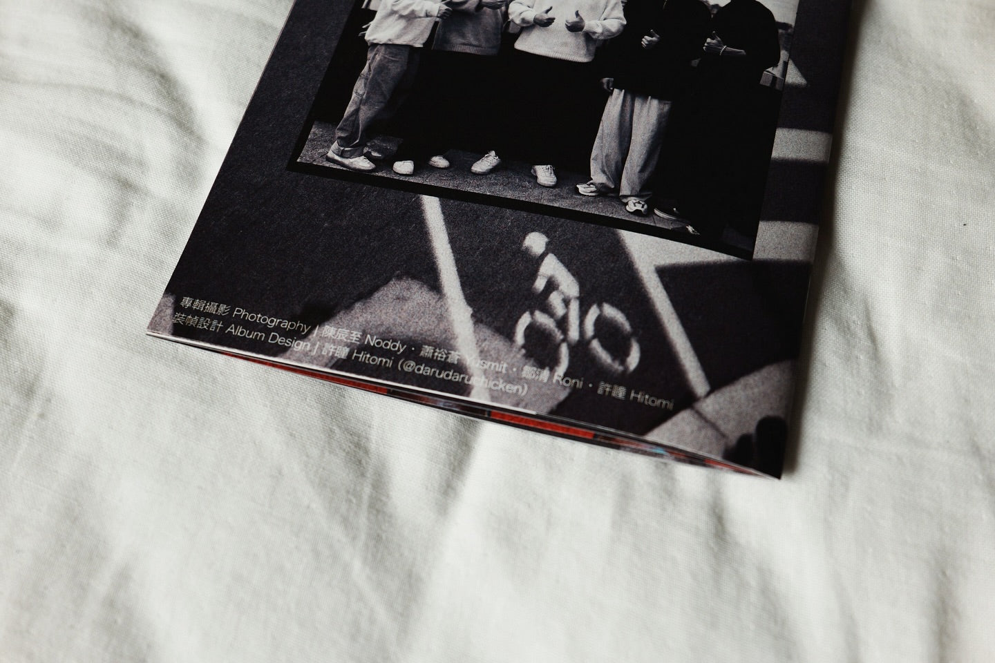 【簽名CD】Norton Street 諾頓街《街拍》