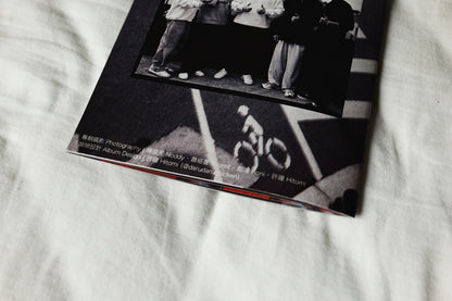 【簽名CD】Norton Street 諾頓街《街拍》