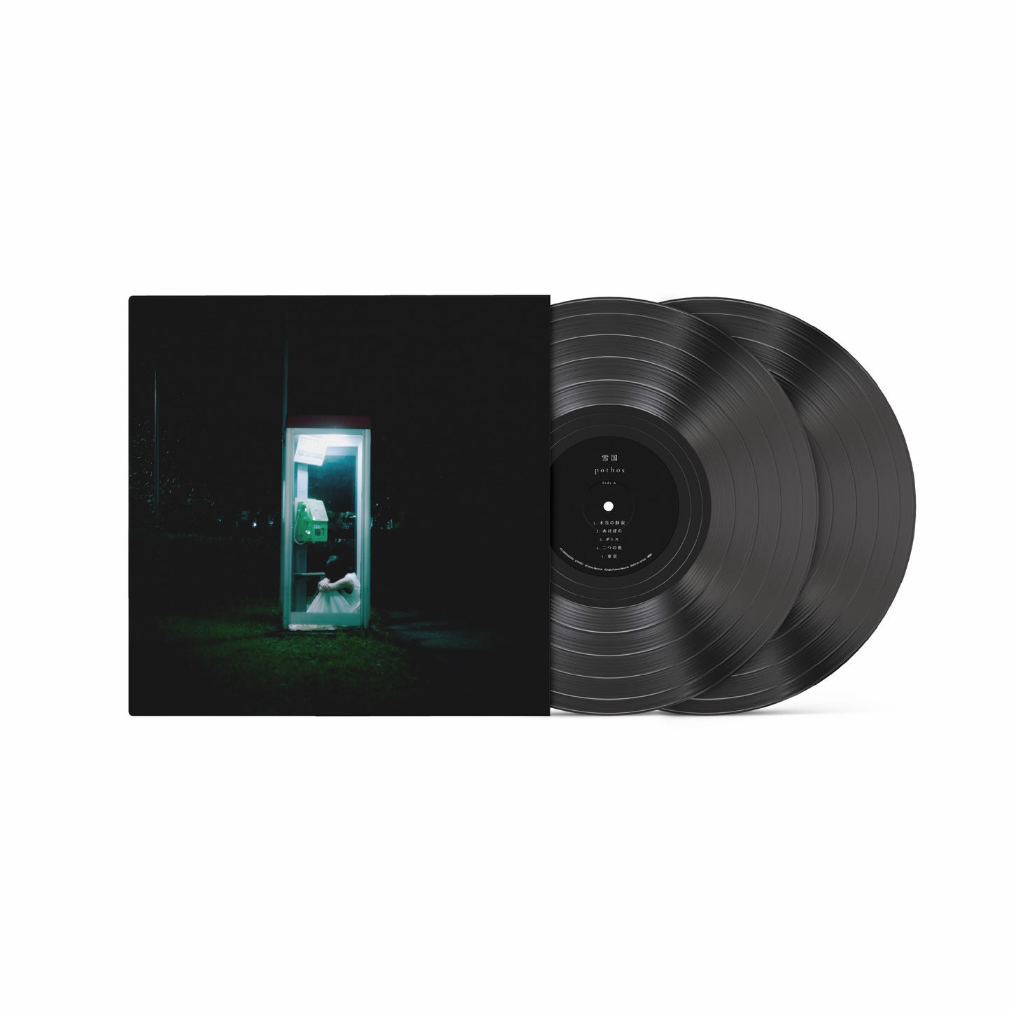 【日版黑膠】雪国《pothos》數量限定盤