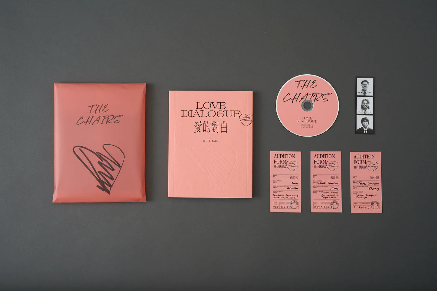 【CD】椅子樂團 The Chairs《愛的對白》