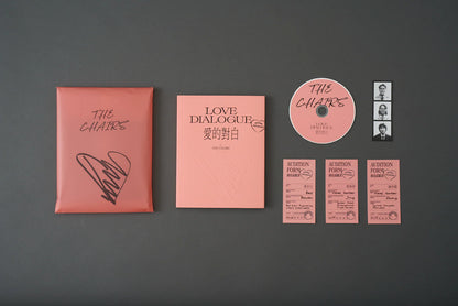 【CD】椅子樂團 The Chairs《愛的對白》