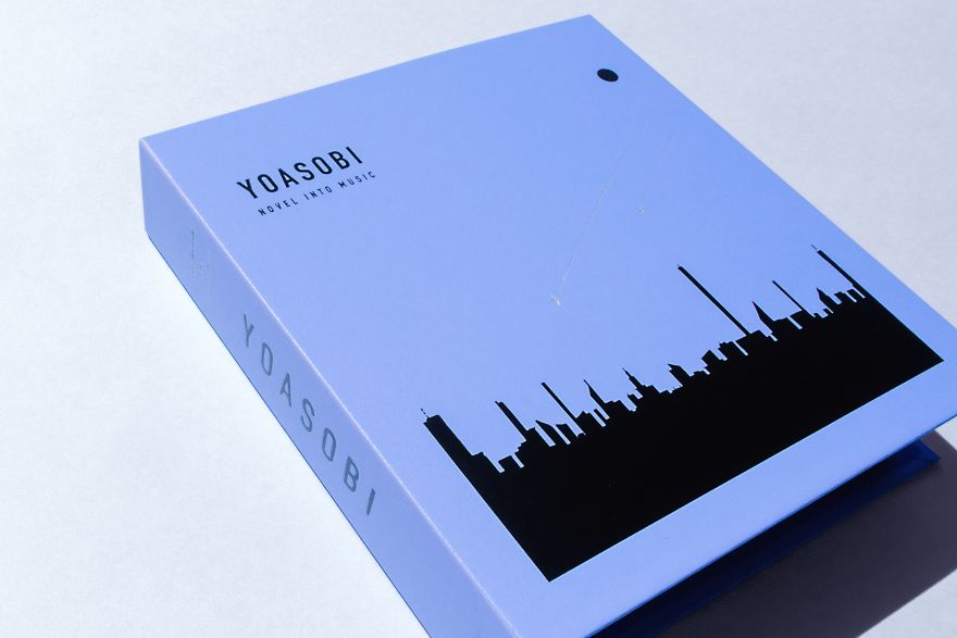 日版CD】YOASOBI《THE BOOK for,》 – 爛調唱片
