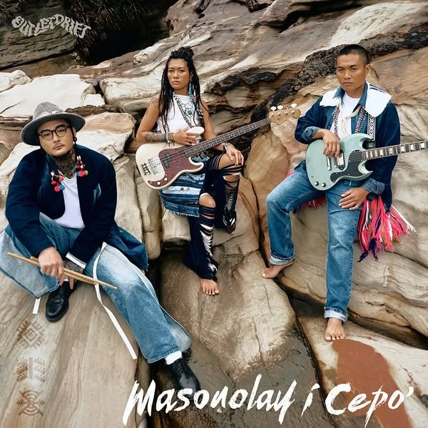 【CD】漂流出口《Masonolay i Cepo’》