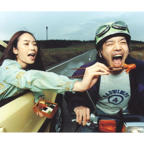 【日版CD】RADWIMPS《RADWIMPS 4 ～おかずのごはん～》
