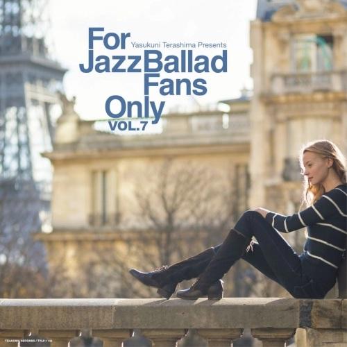 【日版黑膠】V.A.《For Jazz Ballad Fans Only Vol.7》寺島靖国