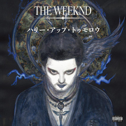 【日版CD】The Weeknd《Hurry Up Tomorrow》天野喜孝繪製封面