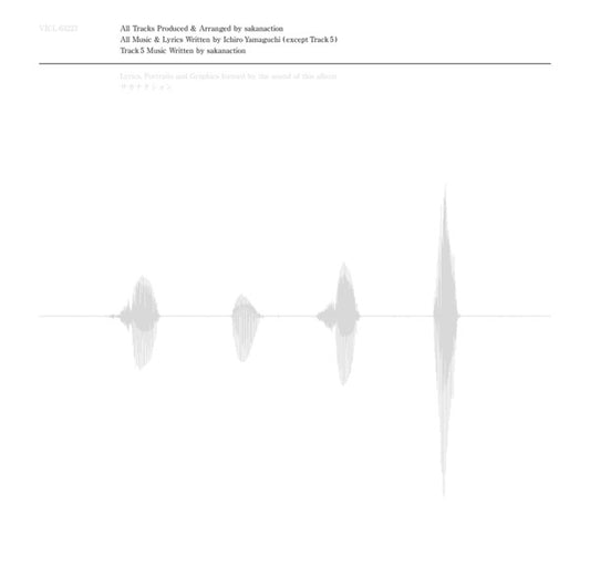 【日版CD】サカナクション sakanaction 魚韻《シンシロ》