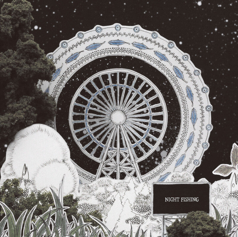 【日版黑膠】サカナクション《NIGHT FISHING》完全生產限定2LP sakanaction 魚韻