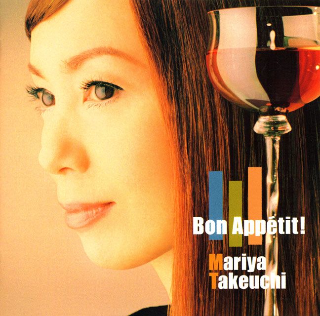 【日版黑膠】竹内まりや《Bon Appetit! 2026 Edition》2LP