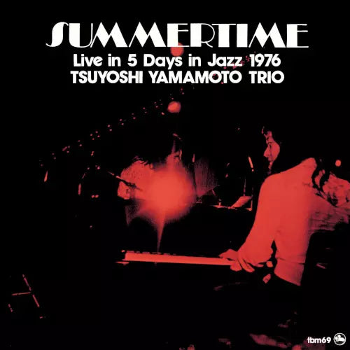 【日版CD】山本剛トリオ《サマータイム Summertime》三盲鼠