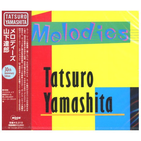 【日版CD】山下達郎《Melodies》City Pop經典 收錄聖誕名曲クリスマス・イブ