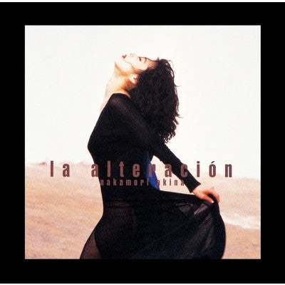 【日版CD】中森明菜《la alteracion +4》