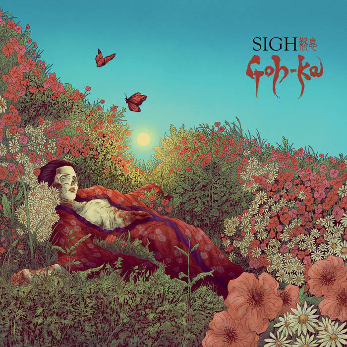 【CD】SIGH 全新專輯《GOH-KA》