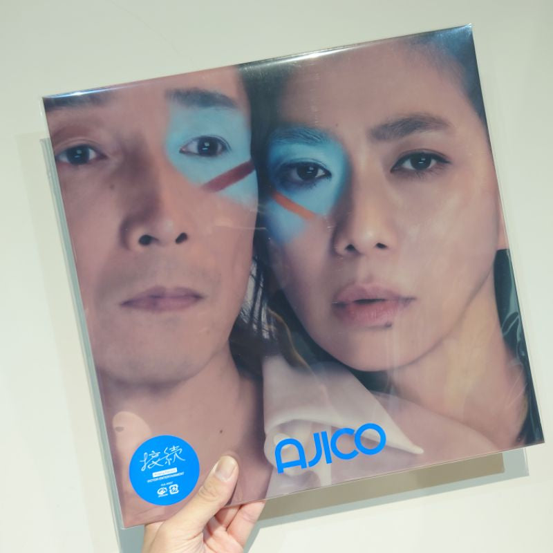 【日版黑膠】AJICO《接續》UA
