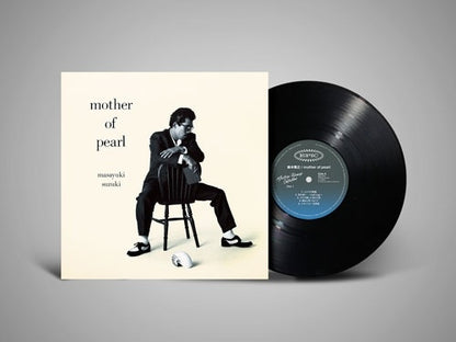 【日版黑膠】鈴木雅之《MARTINI RECORDS COLLECTION》完全生産限定盤 4LP 套裝組
