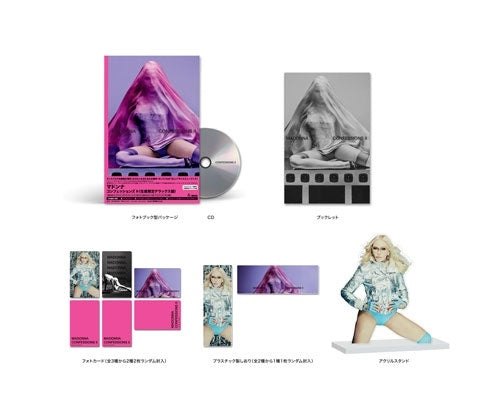 【日版CD】Madonna《Confessions II コンフェッションズ II》生産限定Deluxe盤