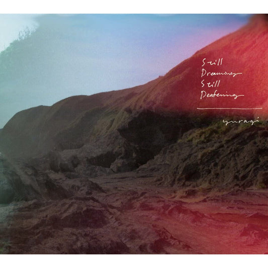 【日版CD】揺らぎ《Still Dreaming, Still Deafening》限量簽名版 日本瞪鞋 Yuragi