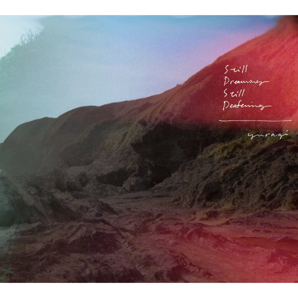 【日版CD】揺らぎ《Still Dreaming, Still Deafening》限量簽名版 日本瞪鞋 Yuragi