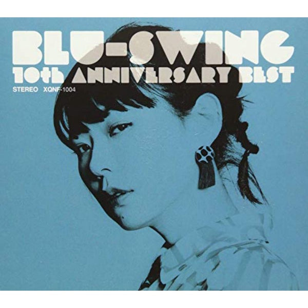 【日版CD】BLU-SWING《10th ANNIVERSARY BEST》 Sunset CITY POP 田中裕梨