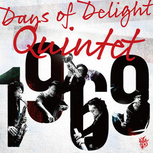 【日版CD】Days of Delight Quintet《1969》