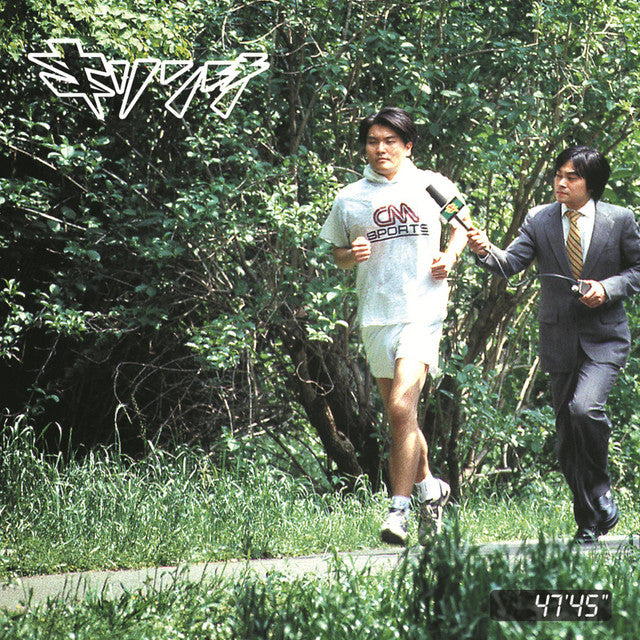 【日版CD】KIRINJI《47'45''》