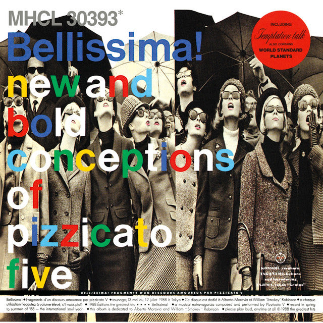 【日版CD】Pizzicato Five《Bellissima!》