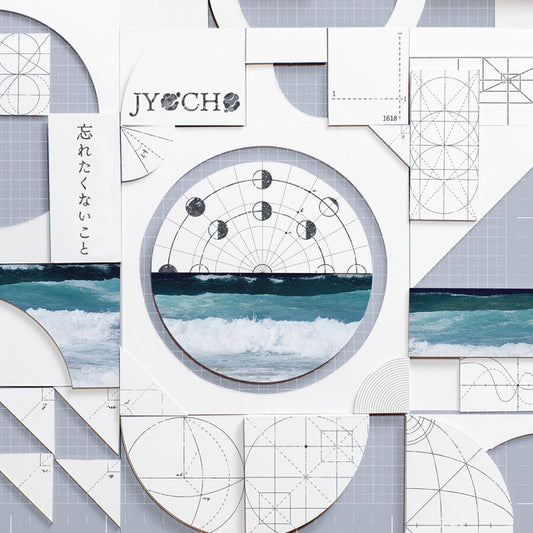 【日版CD】JYOCHO《忘れたくないこと》