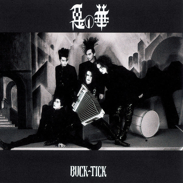 【日版CD】BUCK-TICK《惡の華》