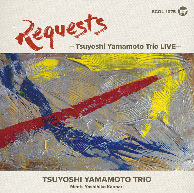 【日版黑膠】山本剛《Requests LIVE Vol.1》三盲鼠 Three Blind Mice