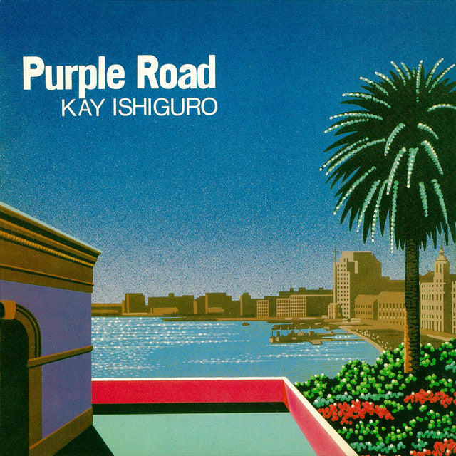 【日版CD】石黑ケイ《Purple Road》