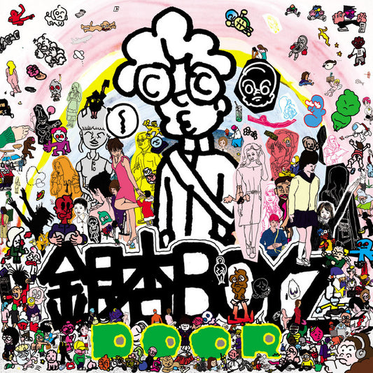 【日版CD】銀杏BOYZ《DOOR》