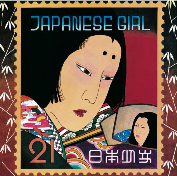 【CD】矢野顯子《JAPANESE GIRL》AKIKO YANO