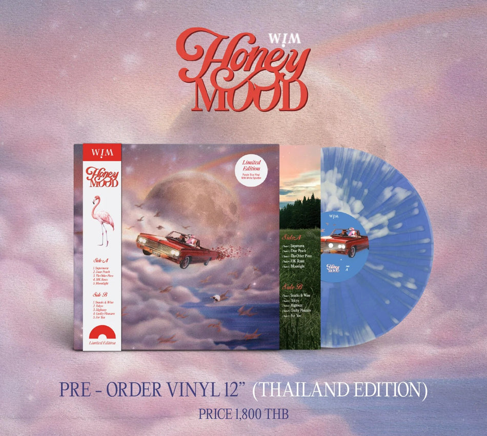 【黑膠】WIM《HONEYMOOD》藍白噴濺膠 HYBS
