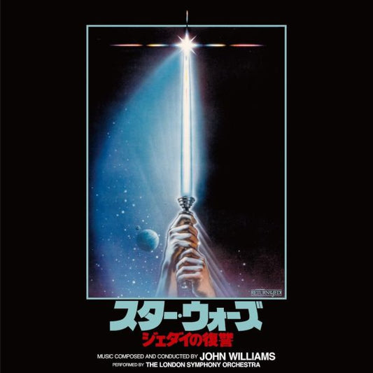 【日版黑膠】John Williams《Star Wars: Return of the Jedi Original Motion Picture Soundtrack》星際大戰：絕地大反攻 彩膠