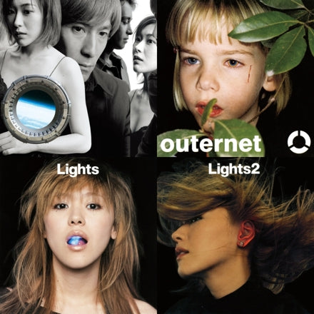 【日版黑膠】globe《CRUISE RECORD 1995-2000》、《outernet》、《Lights》、《Lights2》