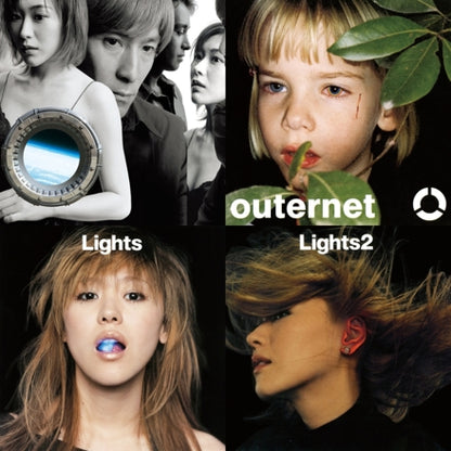 【日版黑膠】globe《CRUISE RECORD 1995-2000》、《outernet》、《Lights》、《Lights2》