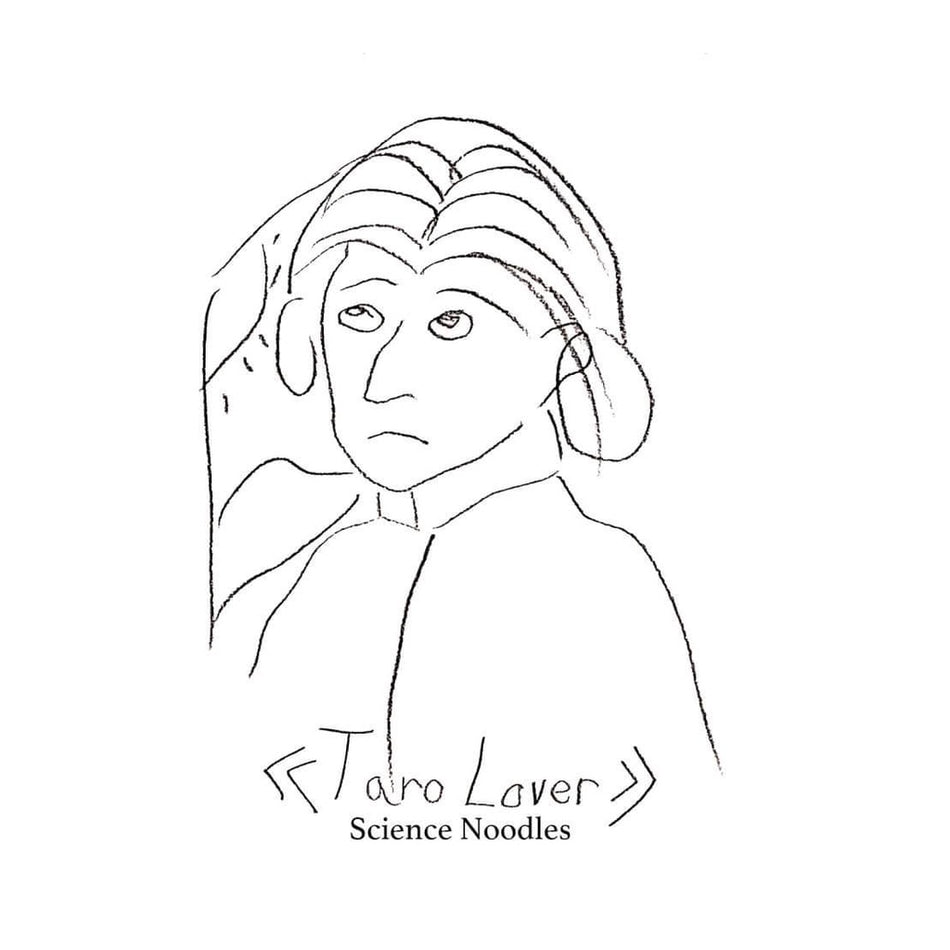 【CD】Science Noodles《Taro Lover》香港x台灣 人氣Indie-Pop 浪人祭 洪申豪