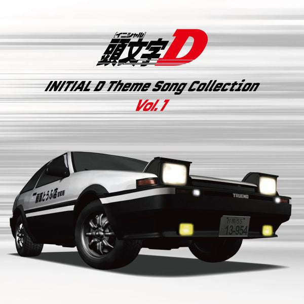 【黑膠】V.A.《頭文字D 主題曲精選輯 Vol.1 》