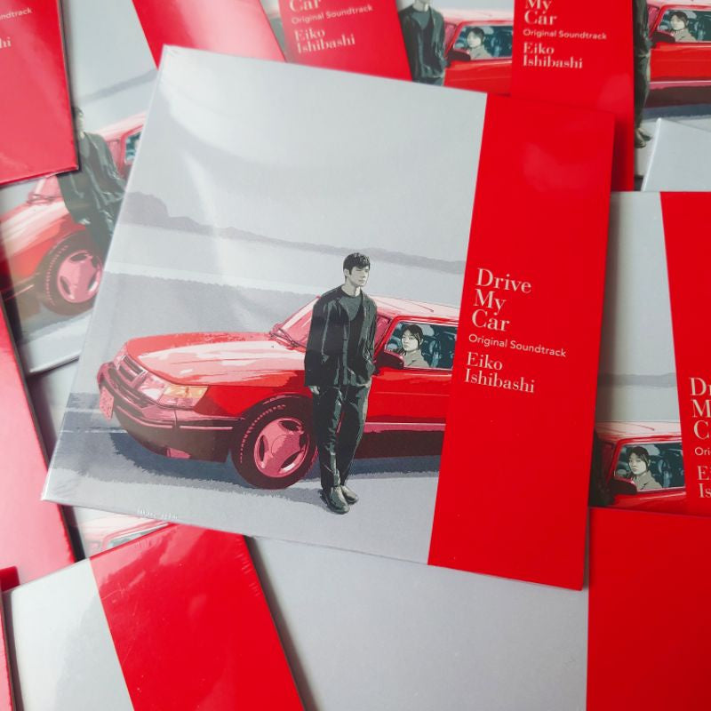 【日版CD】《在車上》電影原聲帶CD 濱口竜介 Drive My Car 奧斯卡最佳國際電影 濱口龍介