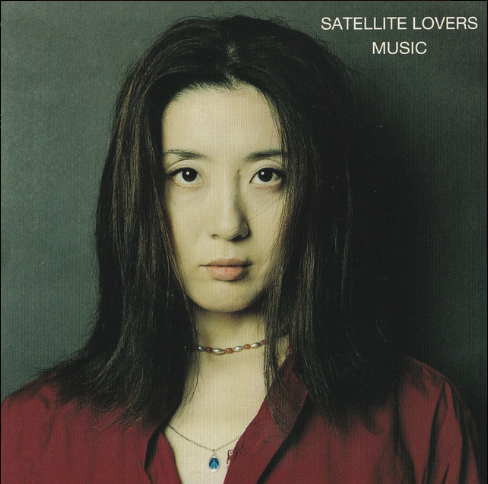 【日版CD】SATELLITE LOVERS《MUSIC》澀谷系 衛星戀人
