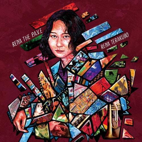 【日版黑膠】寺久保伶矢《REIYA THE P.A.V.E.》限定生產盤